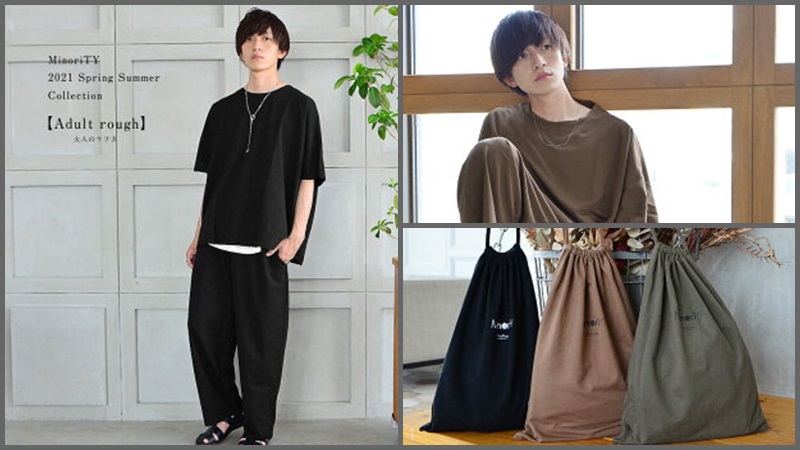 東京リベンジャーズ マイキーコーデ 今年の夏を快適にするファッションとは アクアパッツァの鰈な捌き